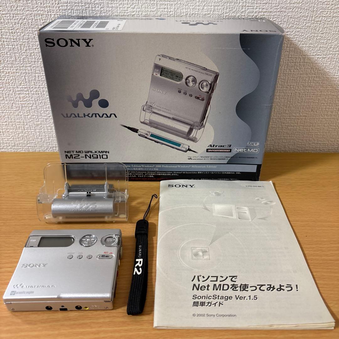 SONY MZ-N910 NET MD WALKMAN ジャンク品