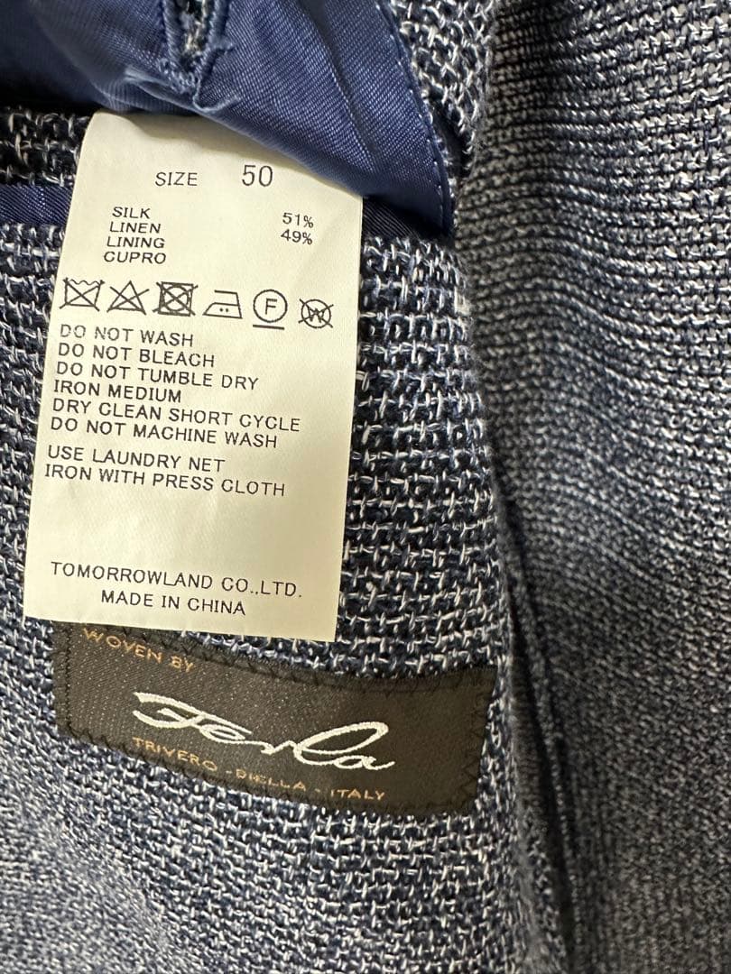 ★最終★トゥモローランド ピルグリム Ferla ジャケット