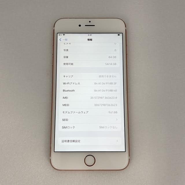 【美品】iPhone 6s Plus 64GB ローズゴールド