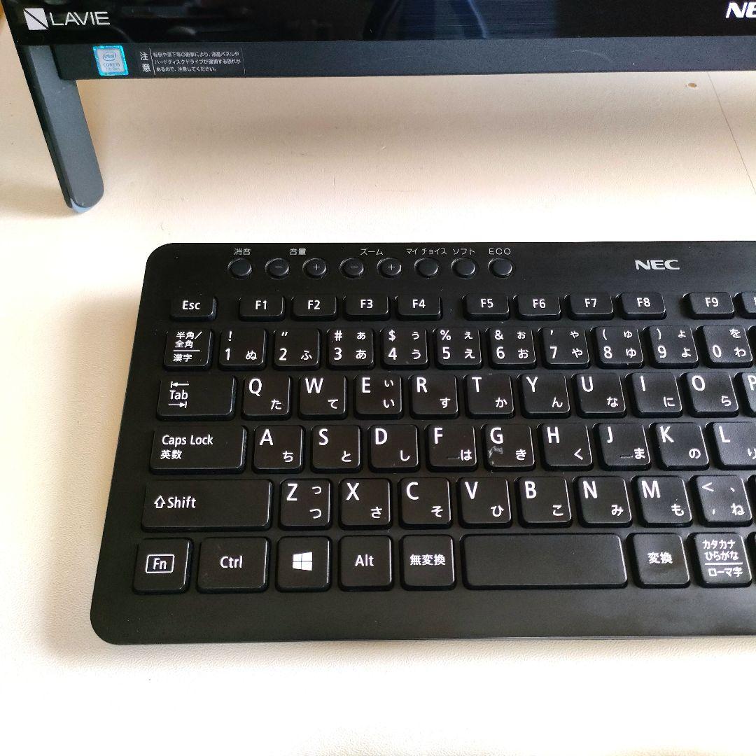 NEC 液晶一体型PC Win11／Office2024／Core i5／SSD