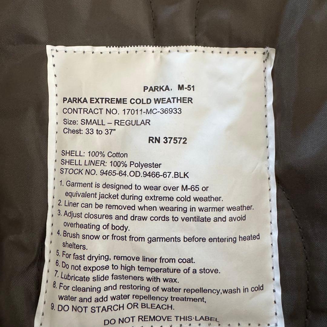 セム別注　ロスコ　M-51 モッズコート　テールフィッシュ　Sサイズ　M51