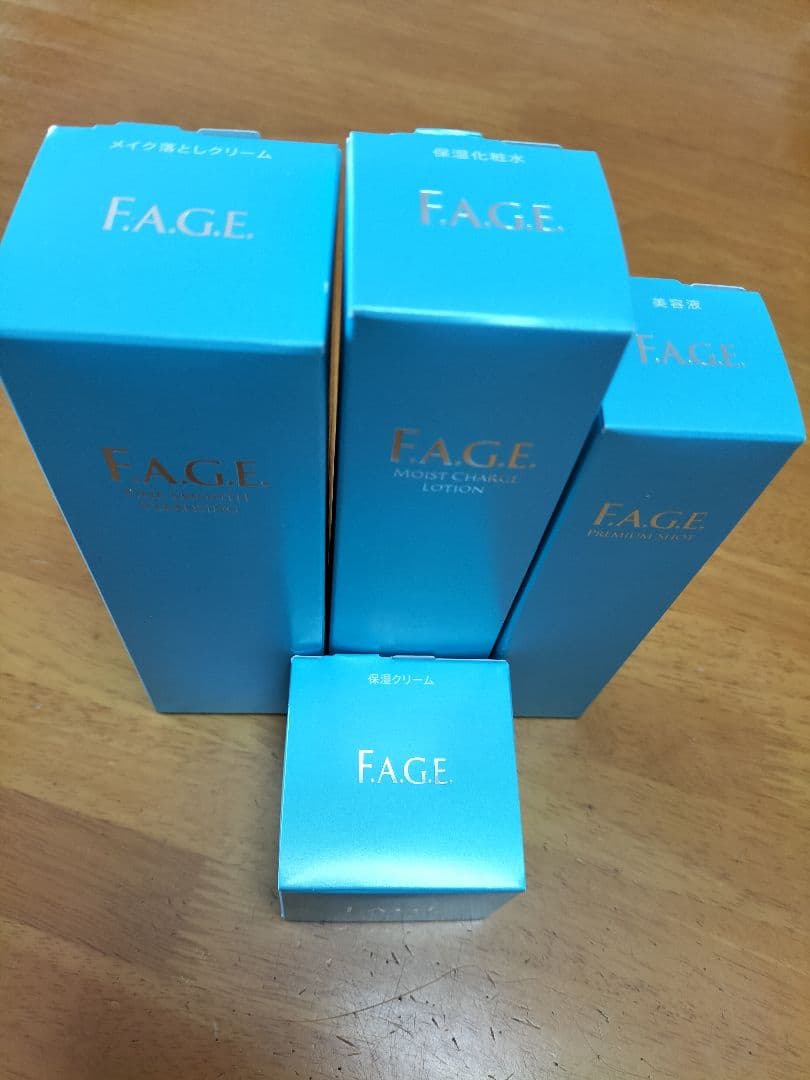 SUNTORY エファージュ セット(4点+トート)