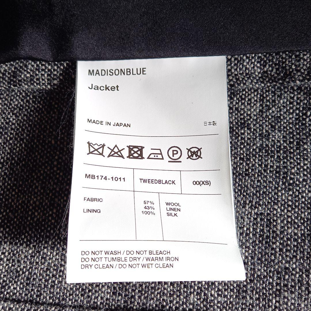 マディソンブルー　ウールリネンツイードジャケット　定価13.2万円　秋冬・春先