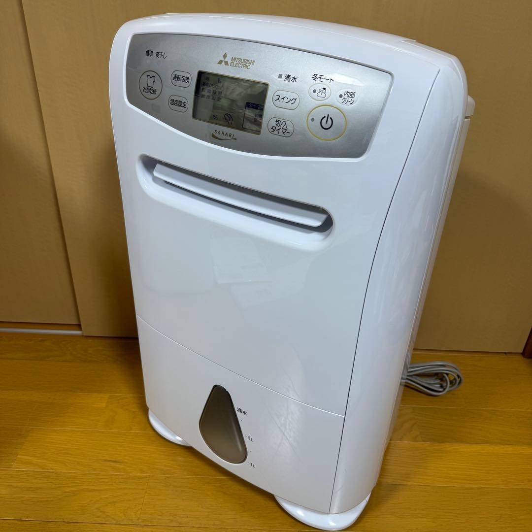 MITSUBISHI 衣類乾燥除湿機SARARI MJ-P180VX