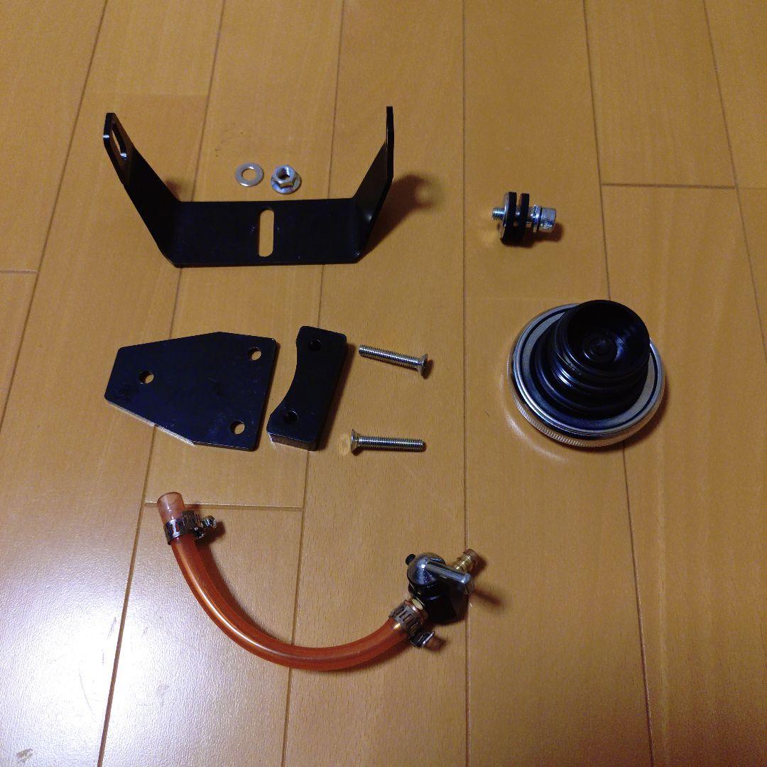 ヤマハ　ドラッグスター400（キャブ車）用　社外FRPガソリンタンク　要修理