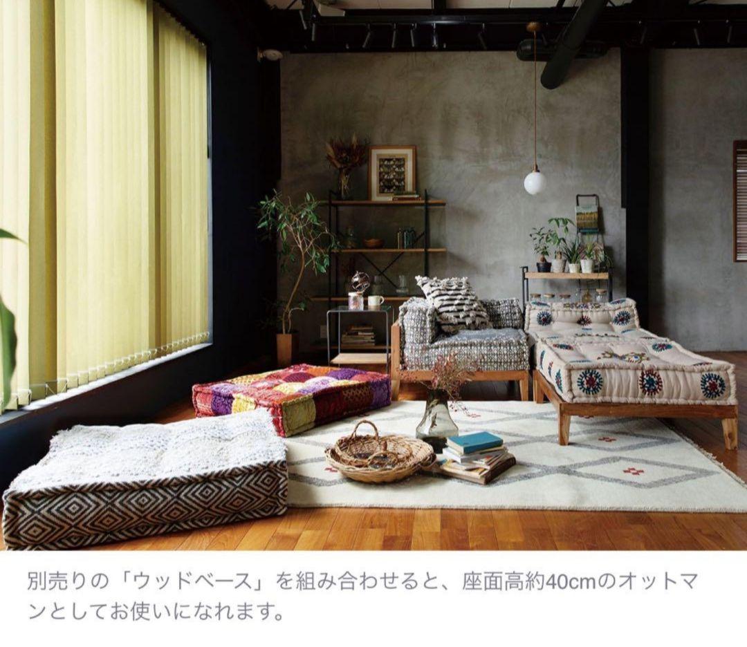 Junrey【極美品】アデペシュ　block multi zabu ot