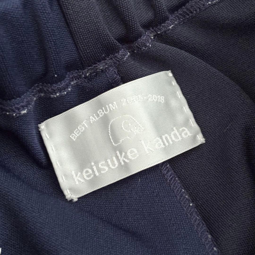大人気！ keisuke kanda 手縫いの ジャージ 下 紺
