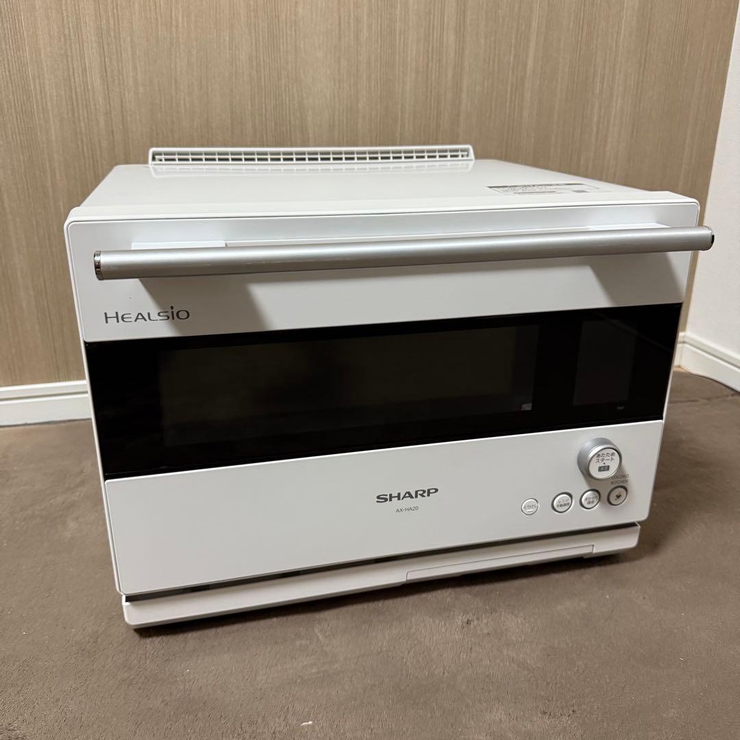 シャープ オーブンレンジ ヘルシオ SAHRP HEALSIO AX-HA20