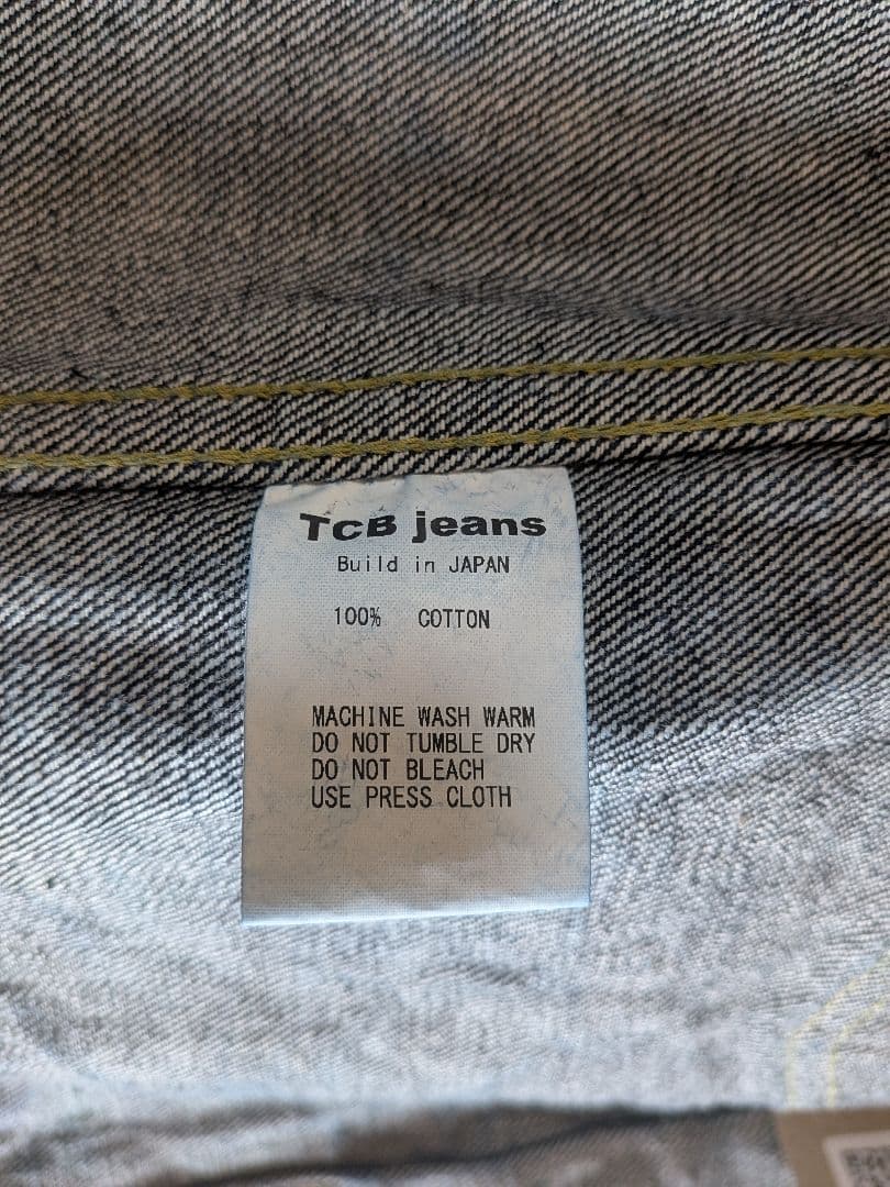 新品 TCB 旧大戦モデル TCBjeans S40's size44 赤タブ