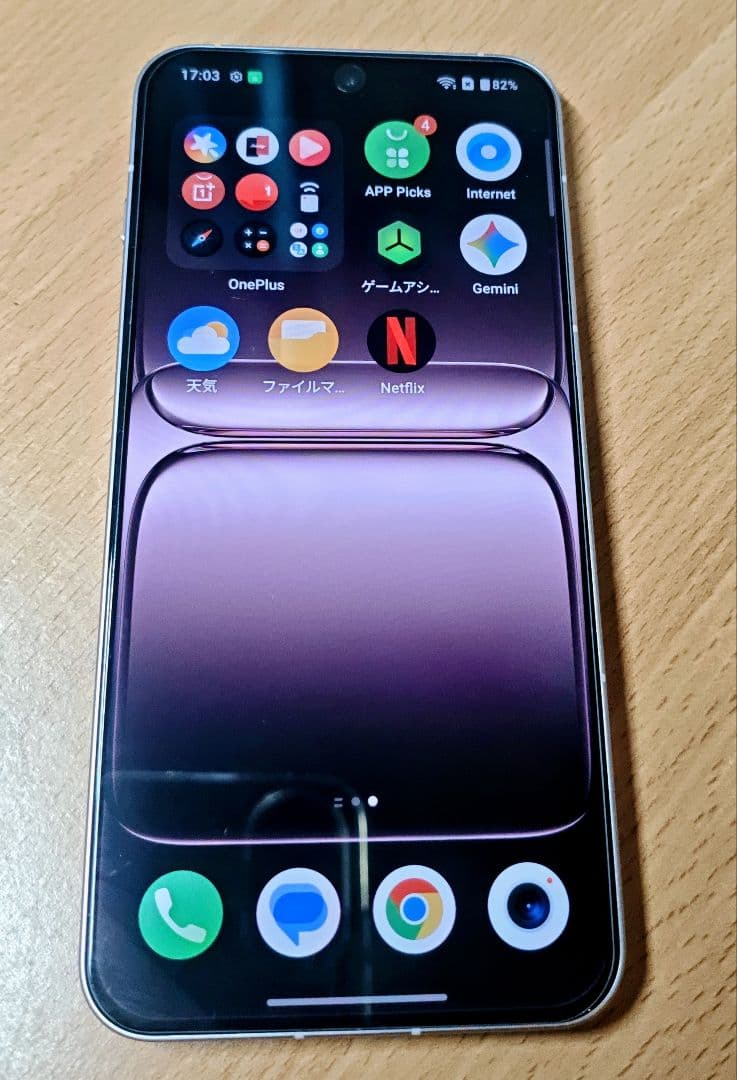 ★極美品★ ONEPLUS ACE 6T 12/256 ブラック　★グローバル★
