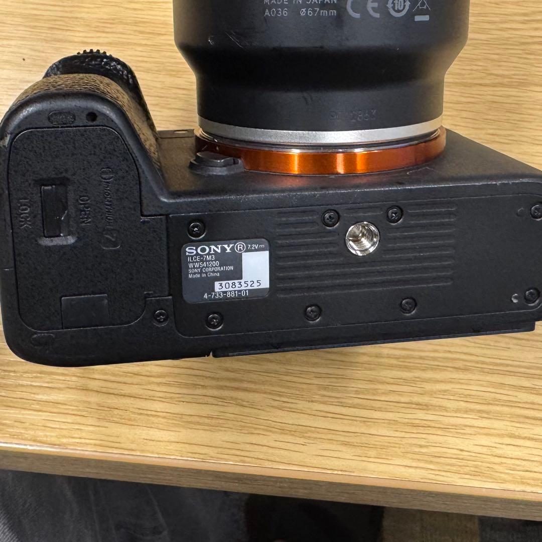 SONY α7 III + TAMRON 28-75mm F/2.8