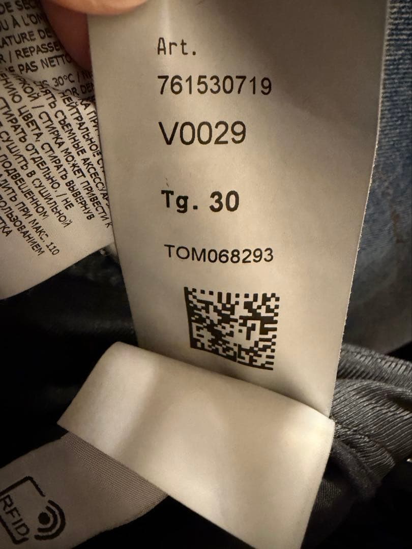 STONE  ストーンアイランドカーゴパンツTYPE RE