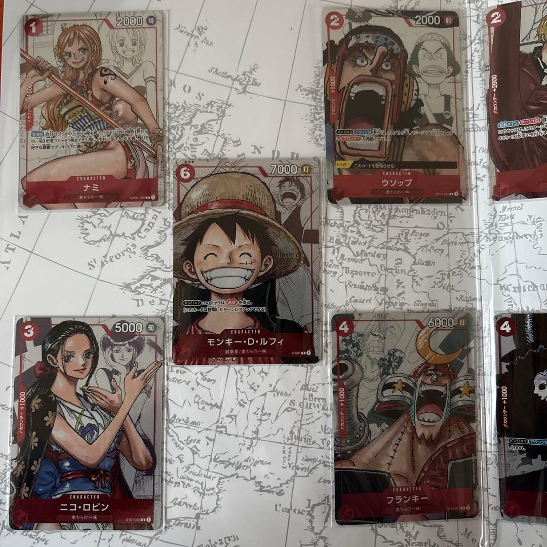 ONE PIECEプレミアムカードコレクション25周年エディション 未開封　2個