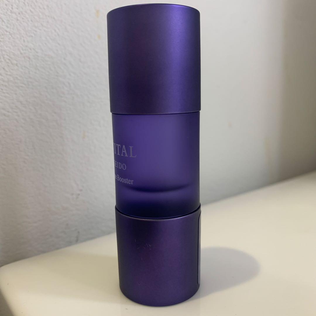 リバイタル　アイゾーンブースター　2個セット