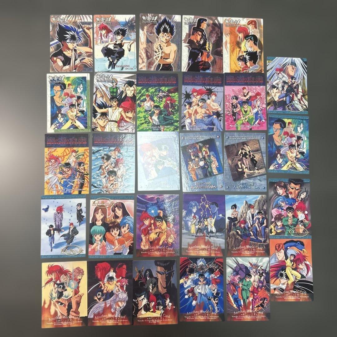 幽遊白書　カード　MOVIC 初版　29枚