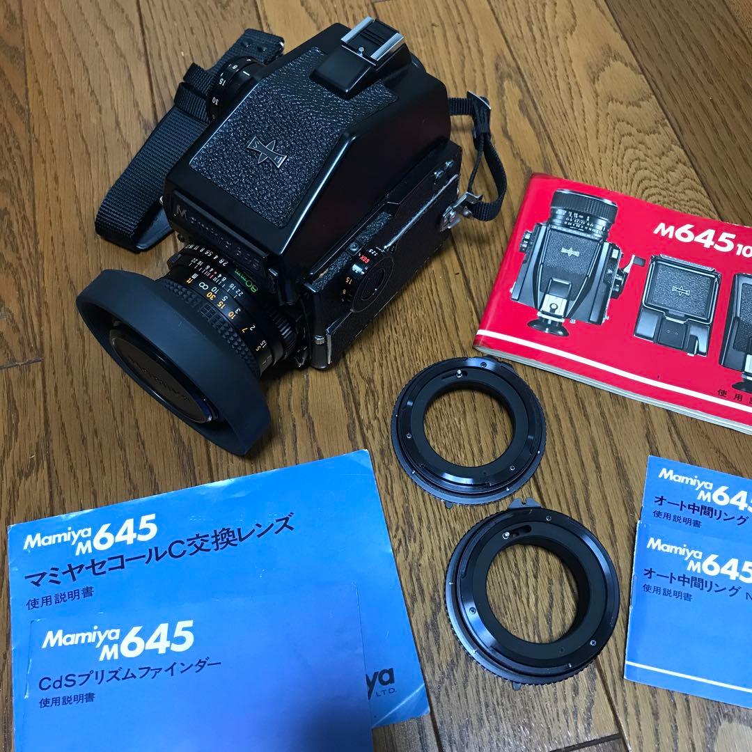 MAMIYA M645 1000S フィルムカメラ