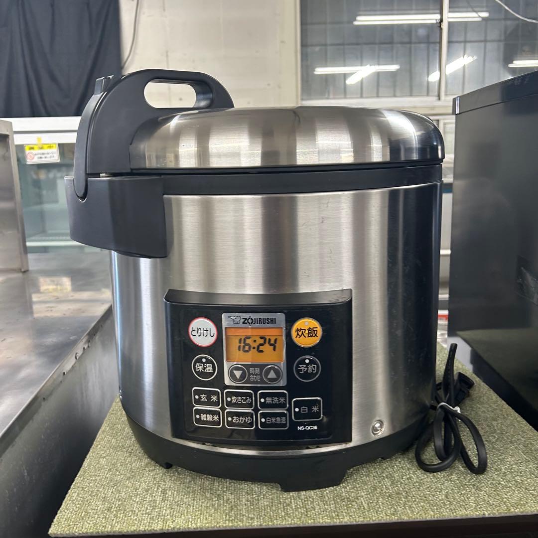 5747②象印 2升 業務用マイコン炊飯ジャー 極め炊き NS-QC36-XA