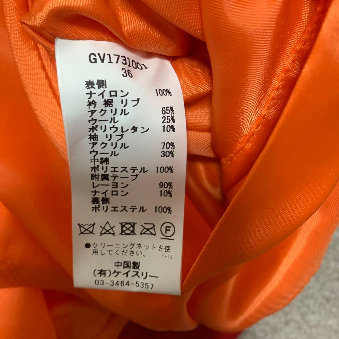 g.v.g.v. レースアップma-1