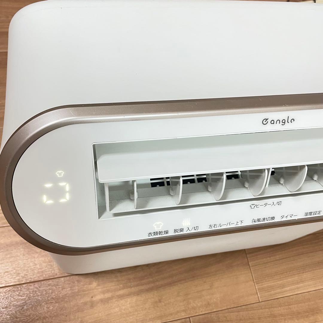 EDION エディオン 衣類乾燥除湿機 ANG-CD-B2 2020年製