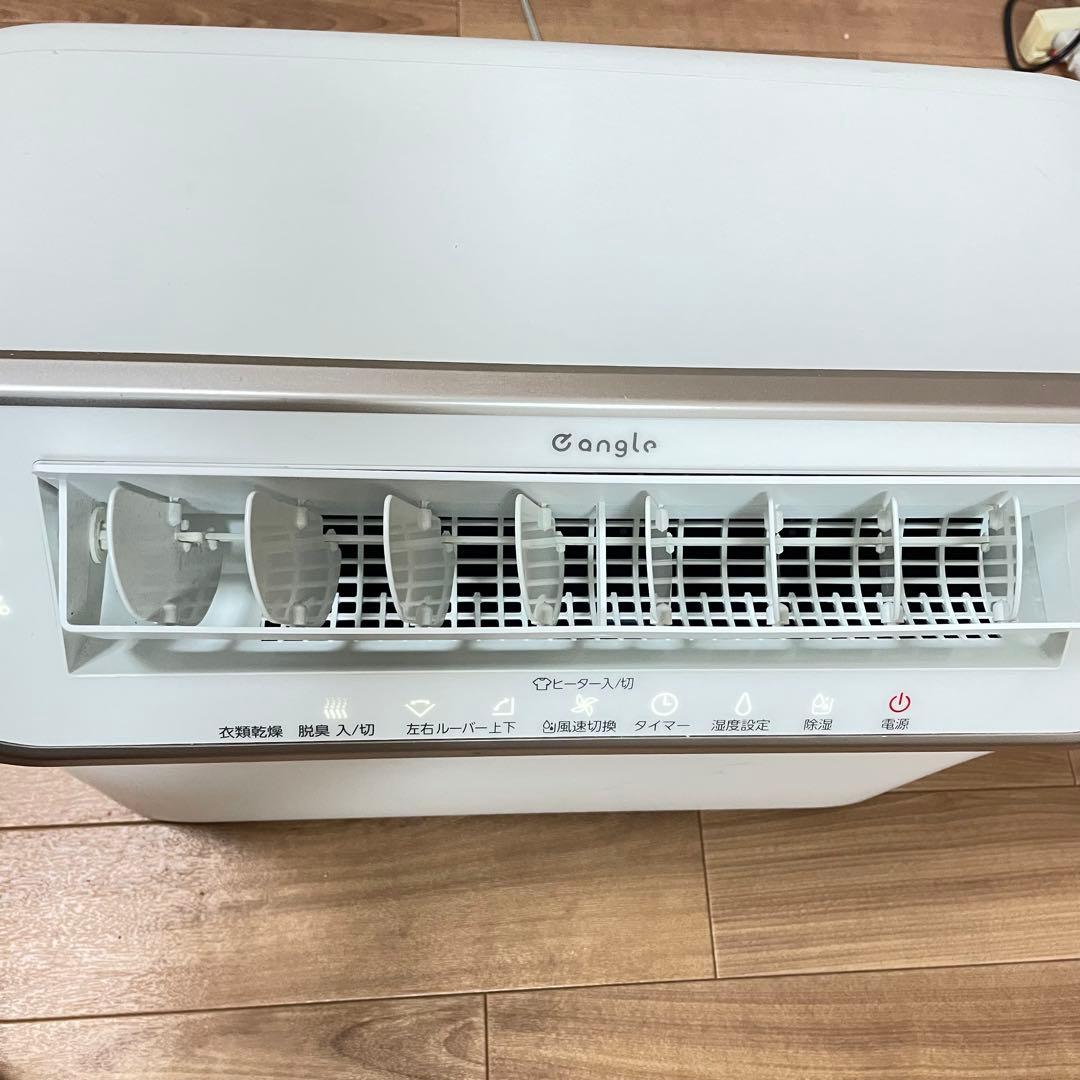 EDION エディオン 衣類乾燥除湿機 ANG-CD-B2 2020年製