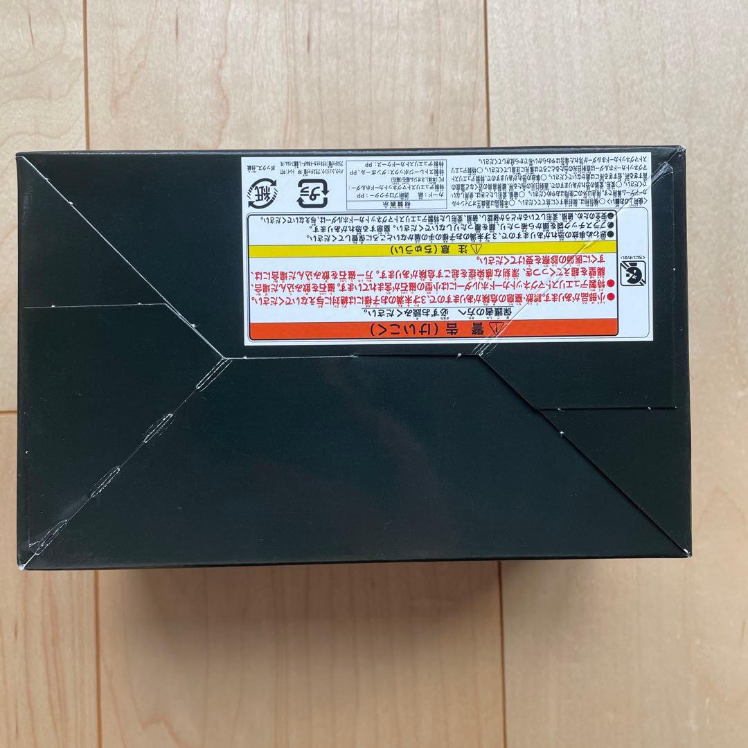 遊戯王OCG QUARTER CENTURY DUELIST BOX