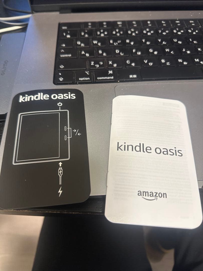Amazon Kindle Oasis 7インチ グレー 箱付き