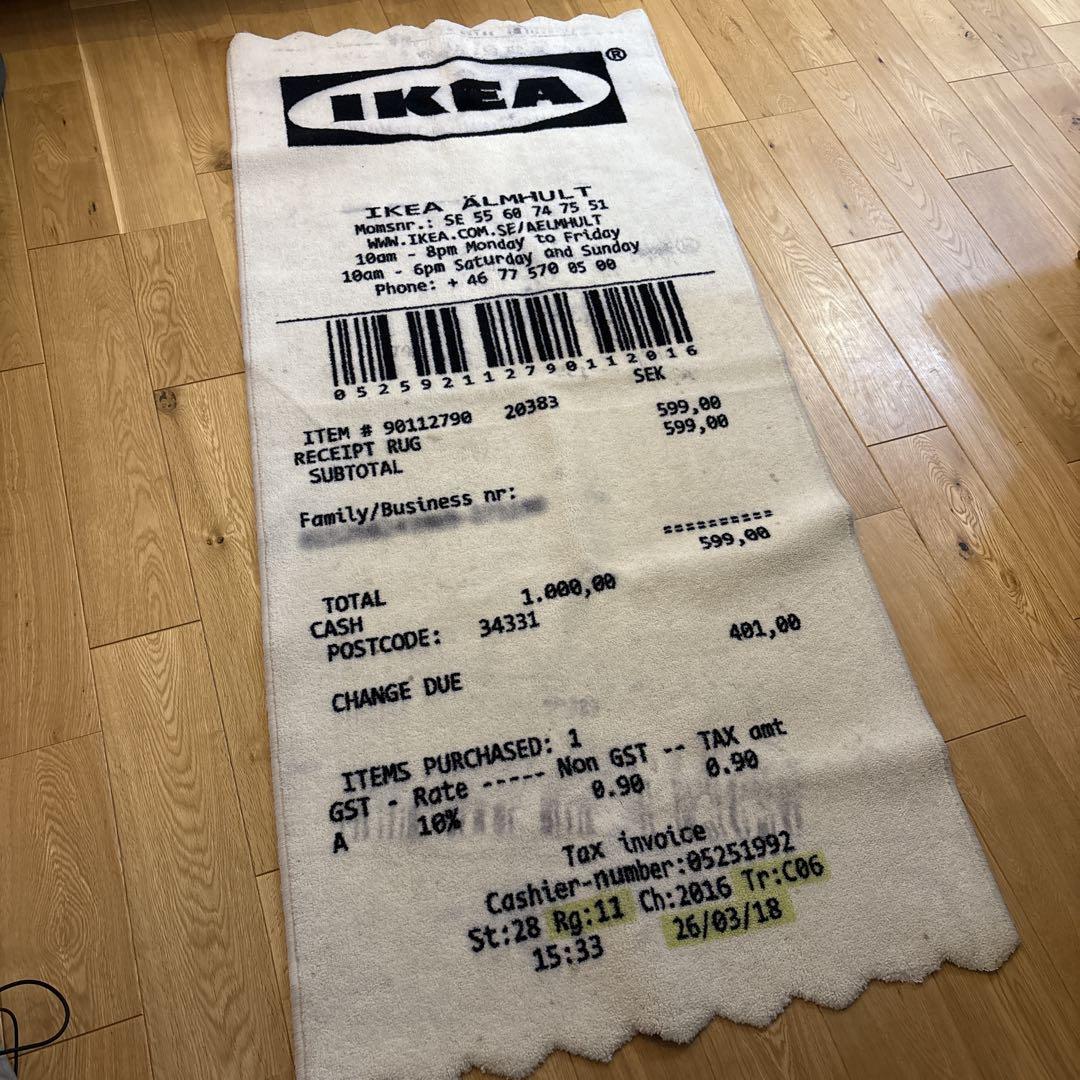 Virgil Abloh x IKEA MARKERAD レシート ラグ