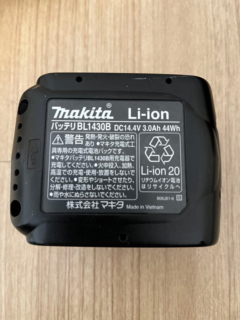 nakana0628 Makita CL141FD コードレス掃除機セット