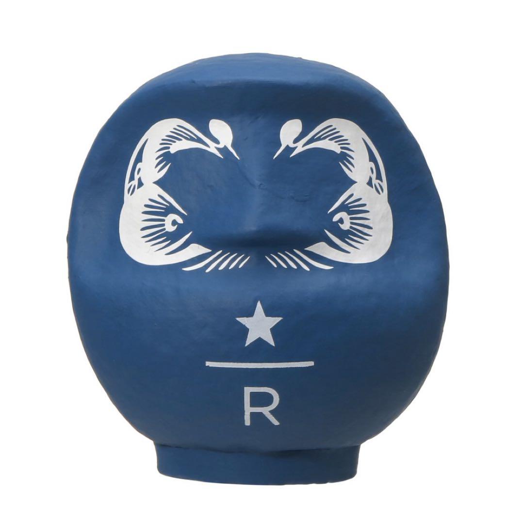 スターバックス　スタバ　ロースタリー東京　2026ダルマ　だるま　達磨　青