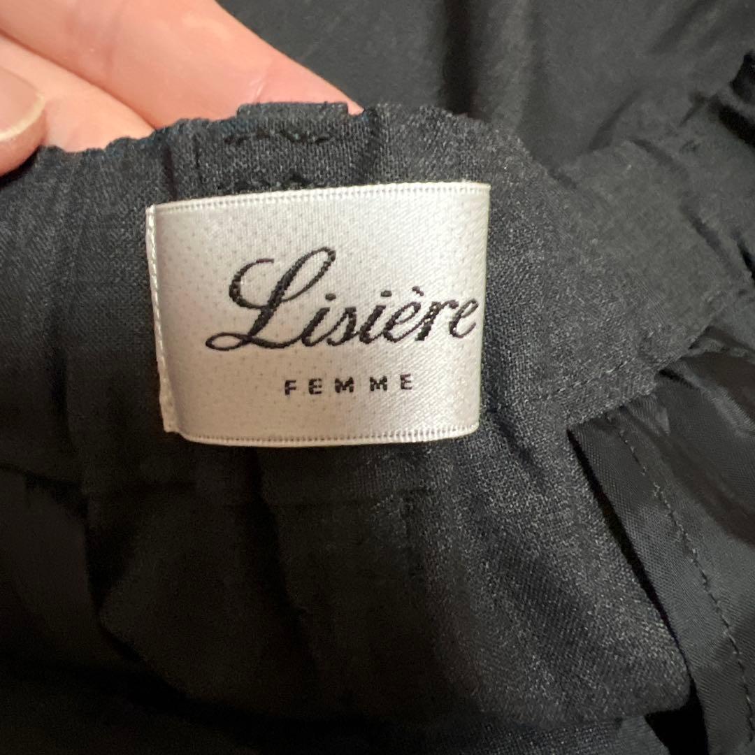 L'Appartement Relax Pants グレー　サイズ38