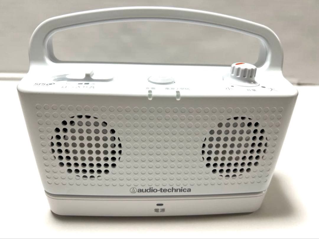 オーディオテクニカ デジタルワイヤレス ステレオスピーカーAT-SP767TV