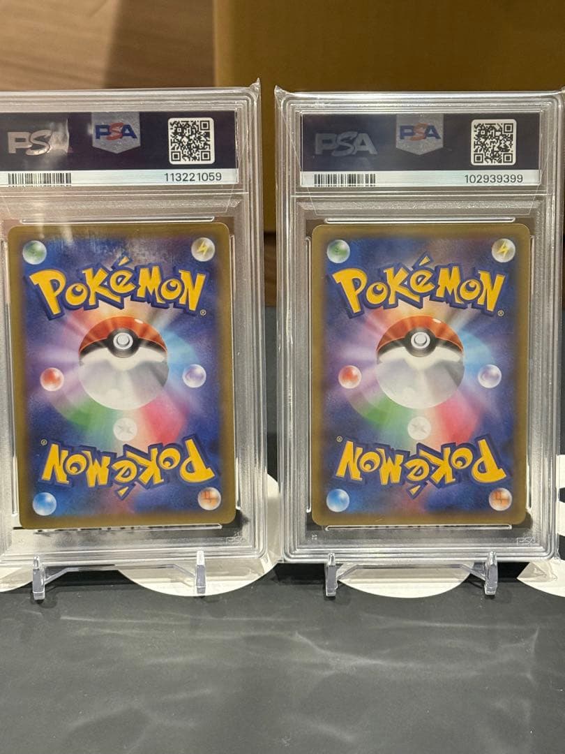 P*n様 ポケモン 25周年記念 コイキング&ギャラドス