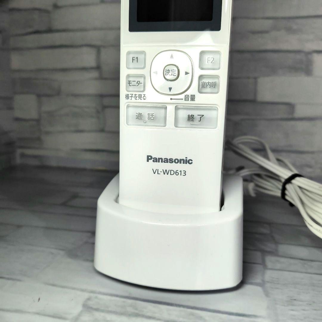 パナソニック　ワイヤレスモニター子機　Panasonic VL-WD613