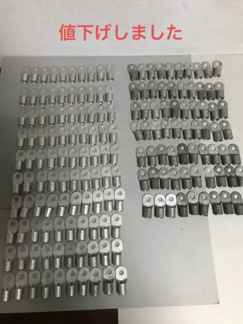 ニチフ銅線用圧着端子R６０ー８　169個