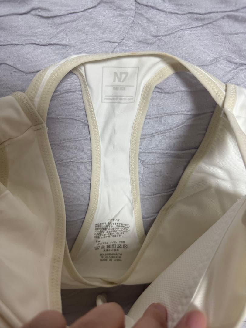 N7 加藤ひなた スポーツブラ ネイビー ホワイト 2色セット