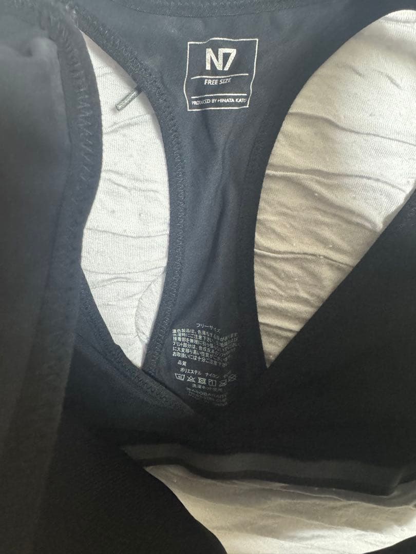 N7 加藤ひなた スポーツブラ ネイビー ホワイト 2色セット