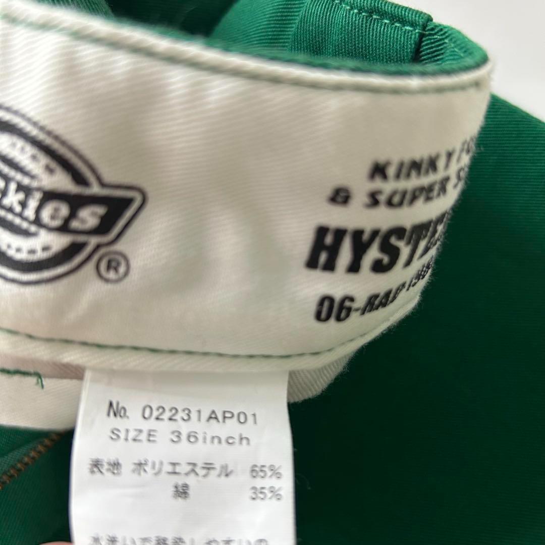 23SS ヒステリックグラマー　ディッキーズ　コラボ　36インチ　ワークパンツ