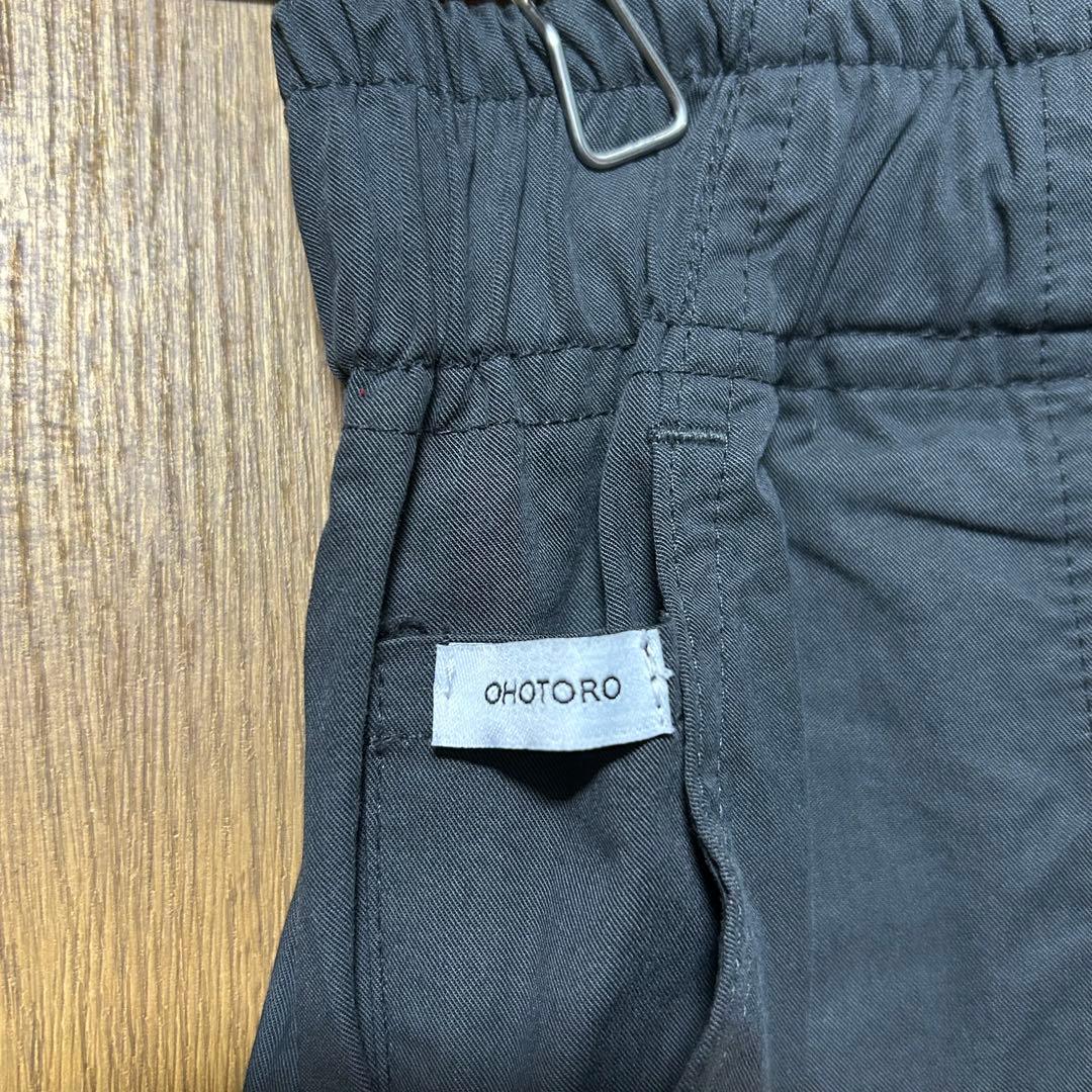 OHOTORO slice cargo pants カーゴパンツ