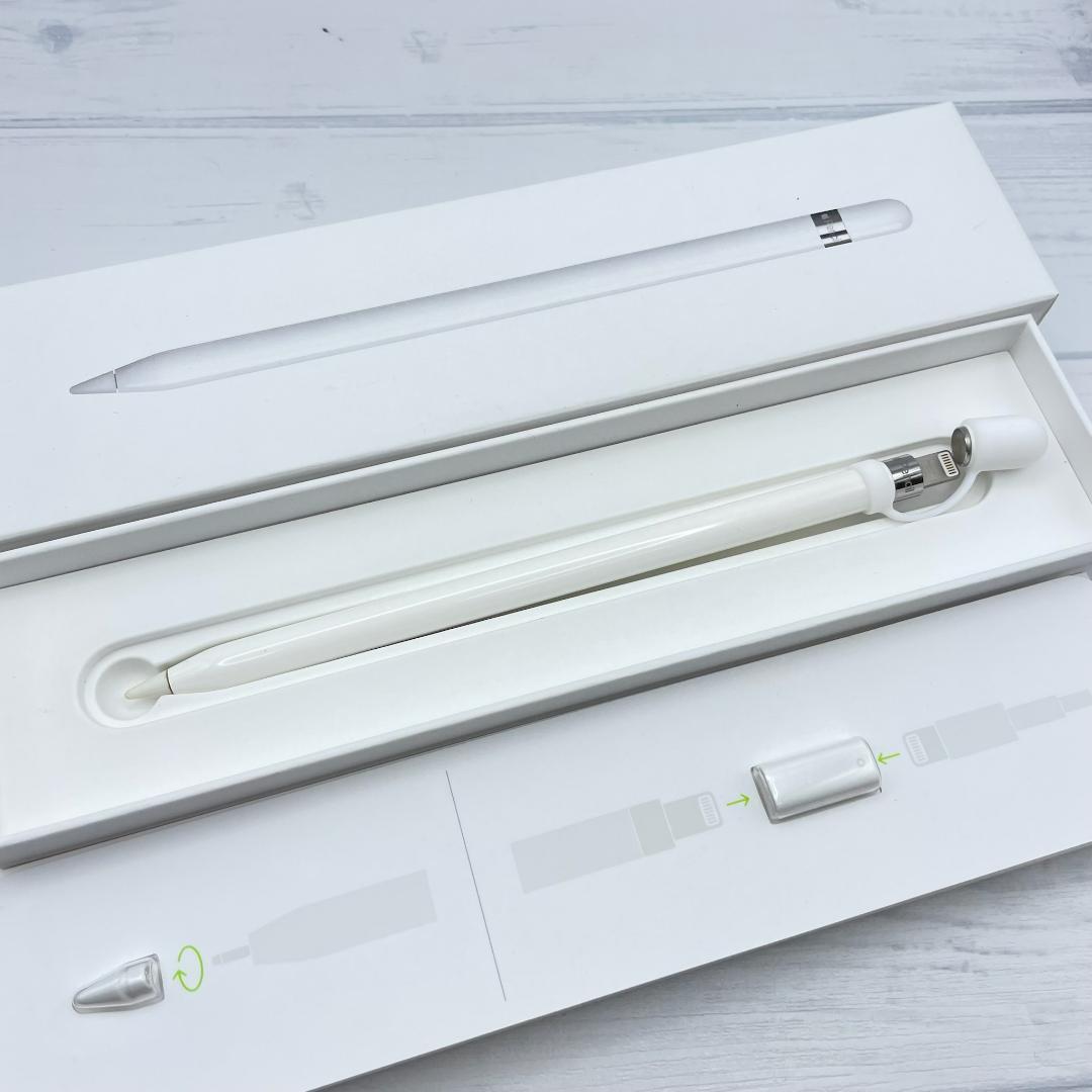 動作確認済み！【美品】Apple Pencil 第一世代 付属品＋カバーセット
