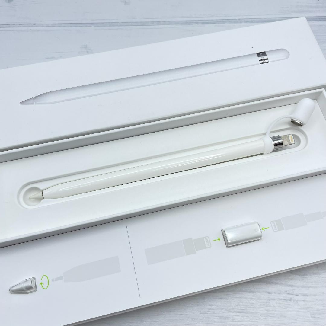 動作確認済み！【美品】Apple Pencil 第一世代 付属品＋カバーセット