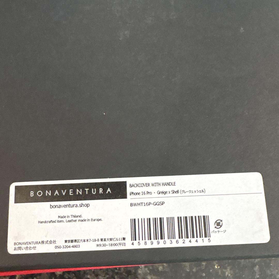 BONAVENTURA （iPhone16proケース）