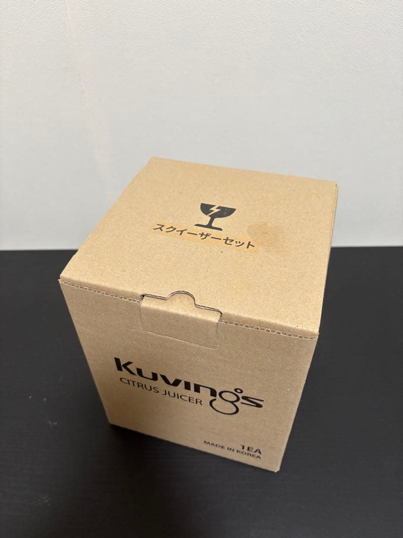 クビンス　ホールスロージューサーEVO-820 スクイーザーセットB 黒