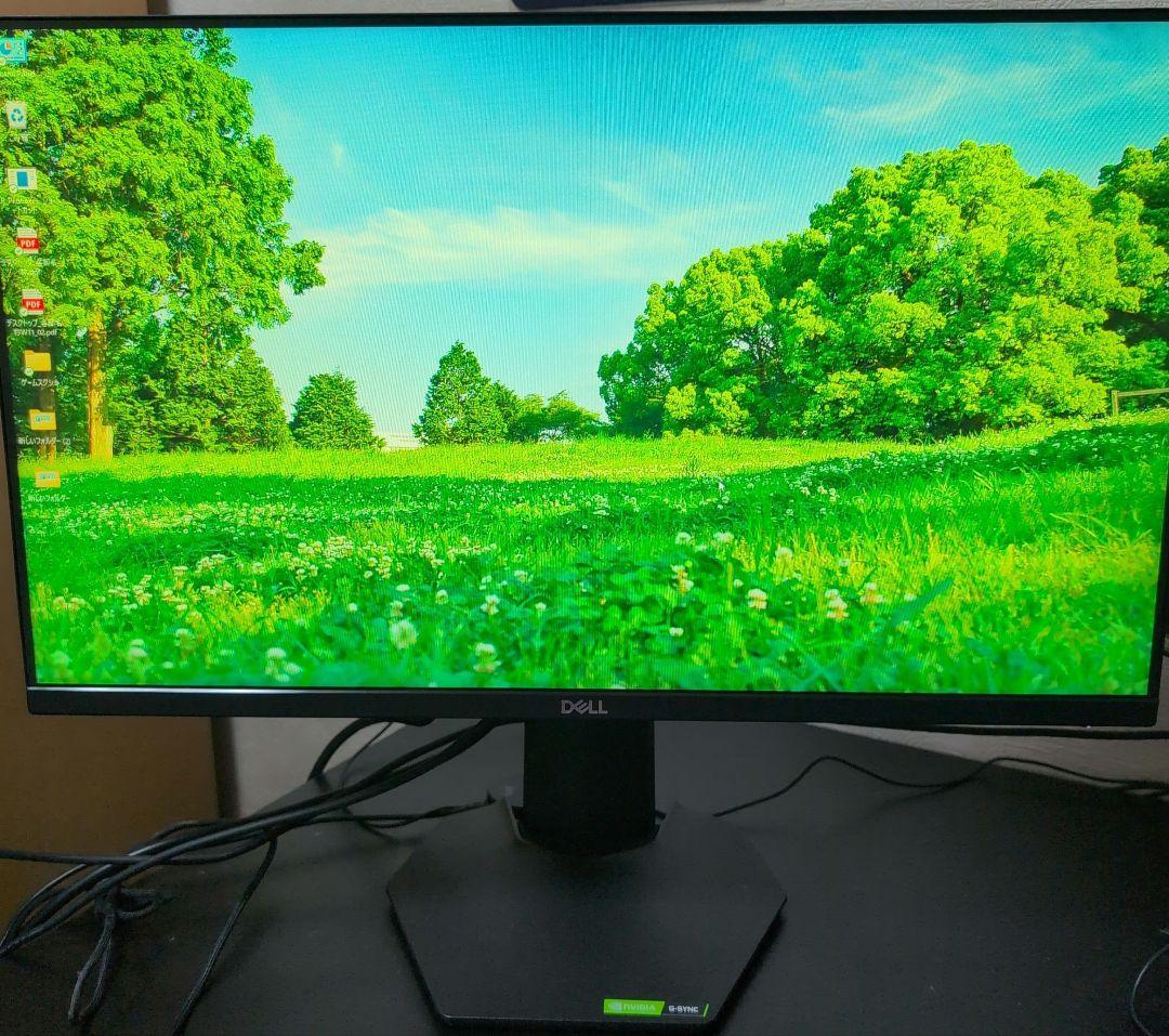 Dell S2421HGF 23.8型ゲーミングモニター/FPS向/