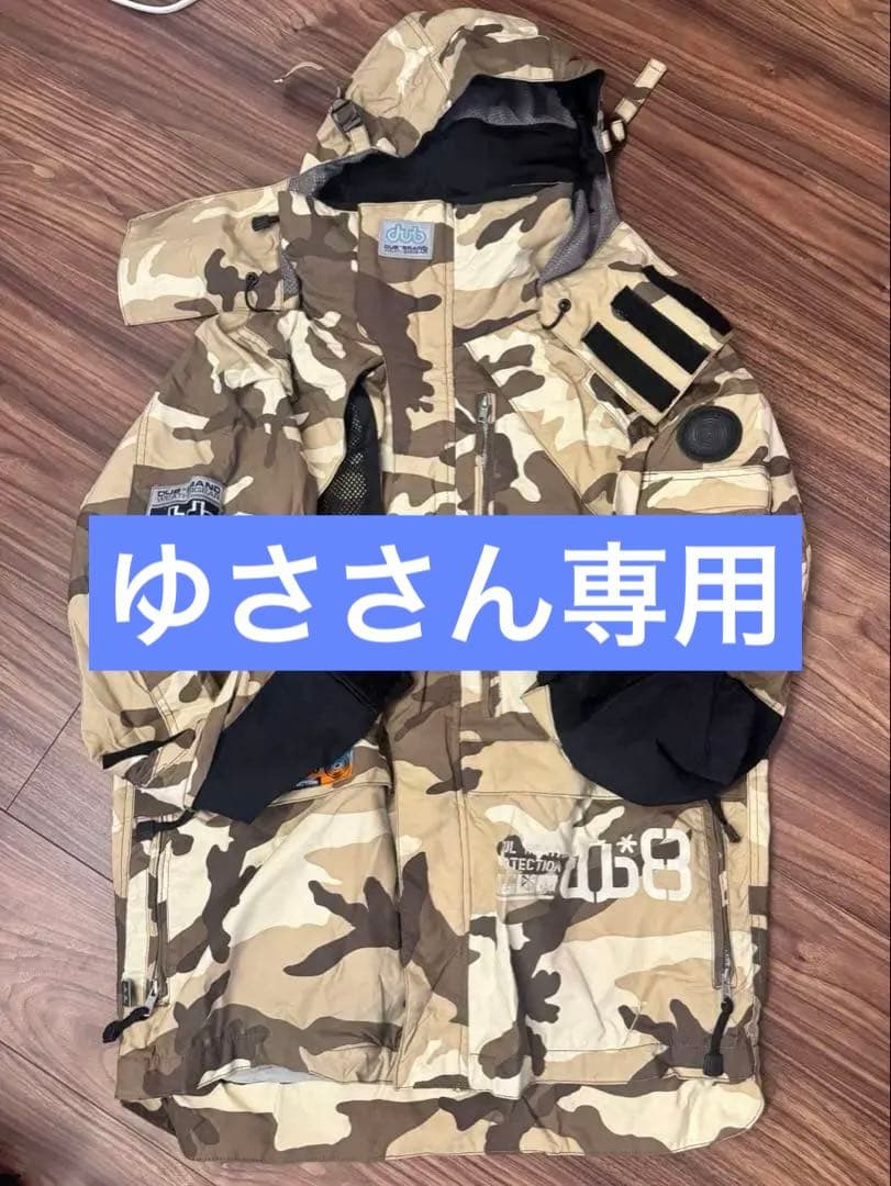 ダブ DUB スノーボードウェア　おまけボトム付き