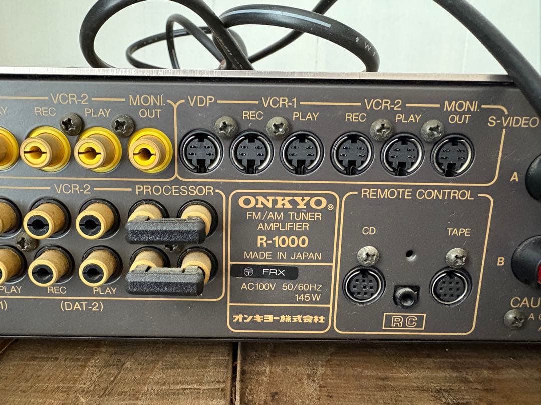 ONKYO R-1000 アンプ(リモコン付き)