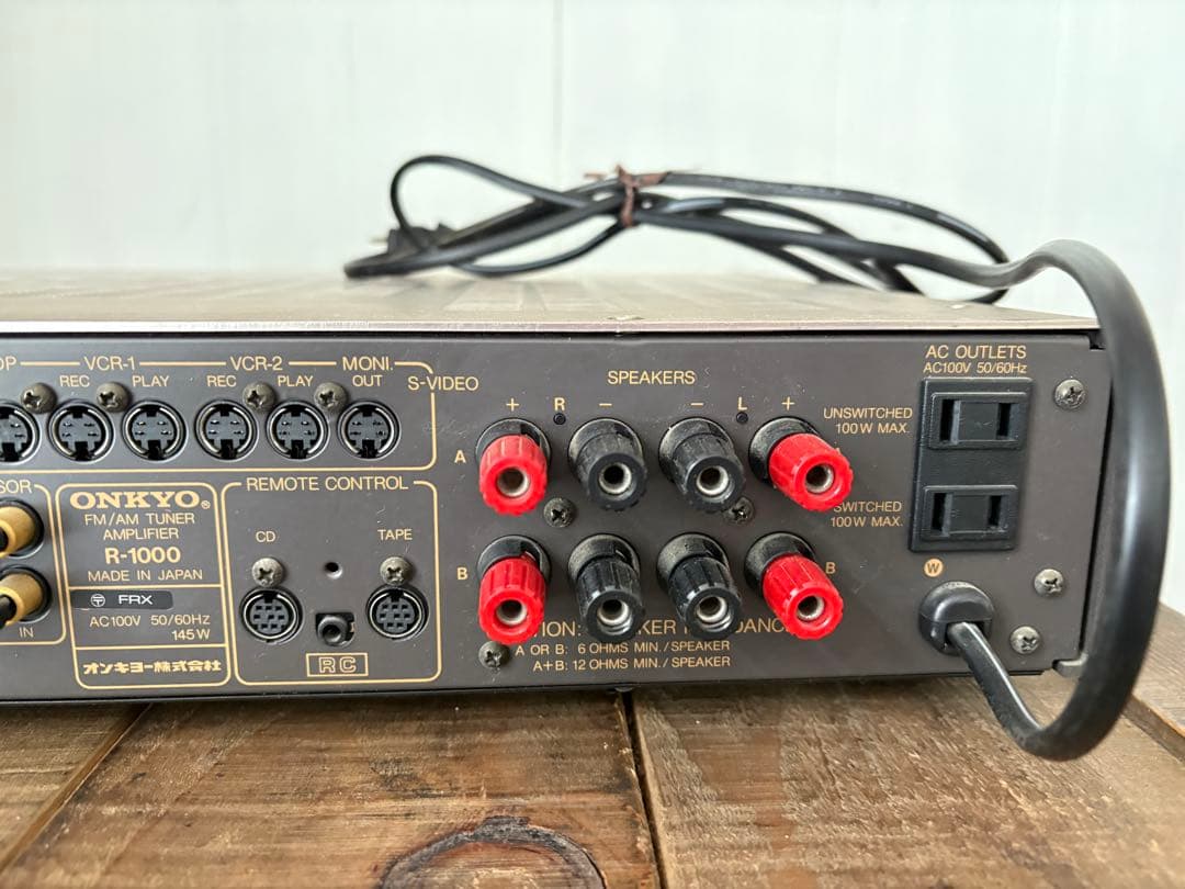 ONKYO R-1000 アンプ(リモコン付き)