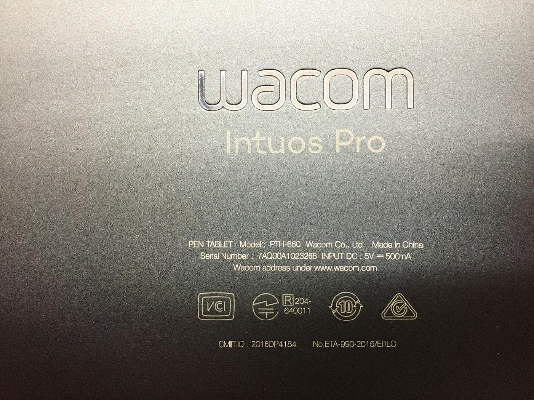 Wacom Intuos Pro ペンタブレット本体 PTH-660 No2
