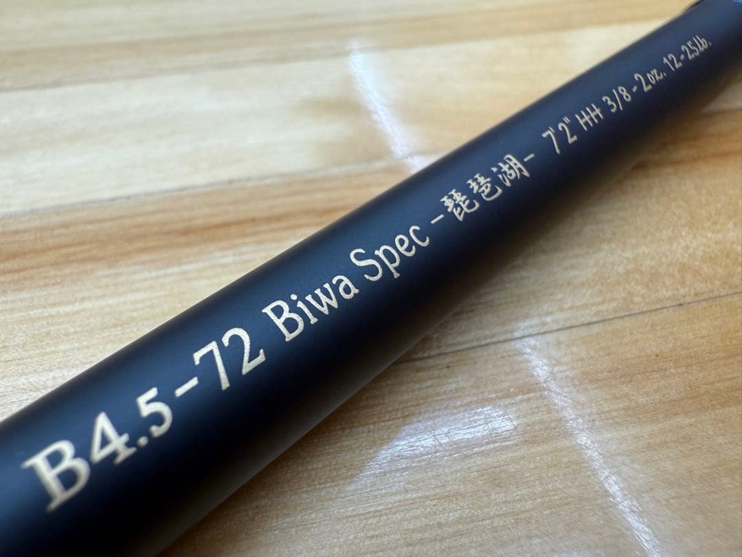 ゼナック ブラッカートB4.5-72 Biwa Spec