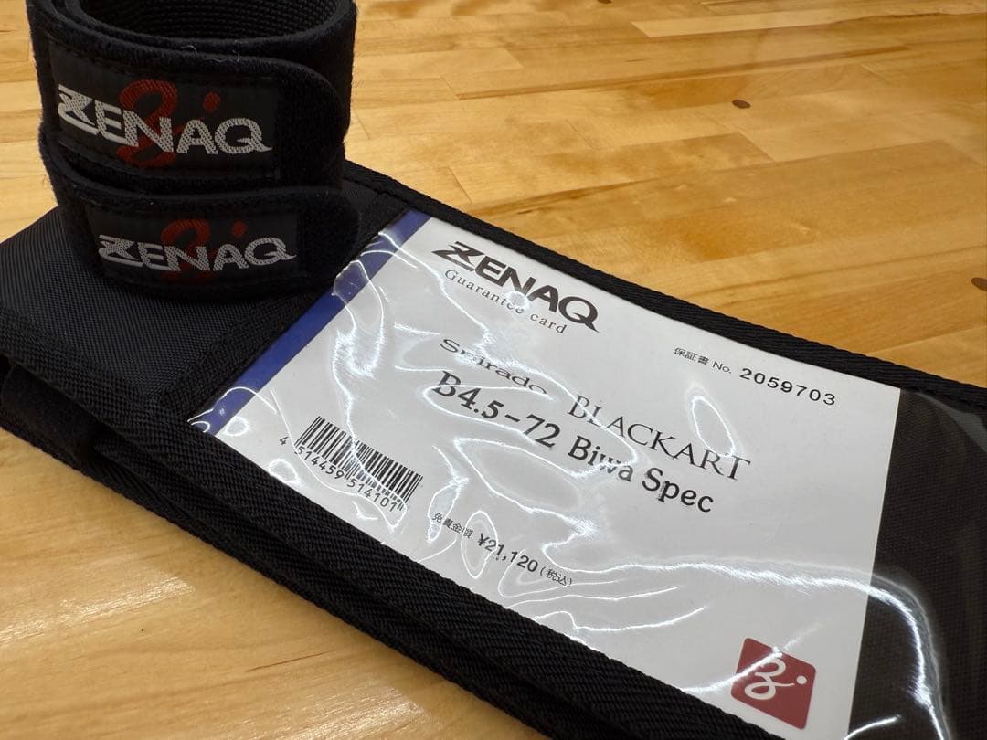 ゼナック ブラッカートB4.5-72 Biwa Spec