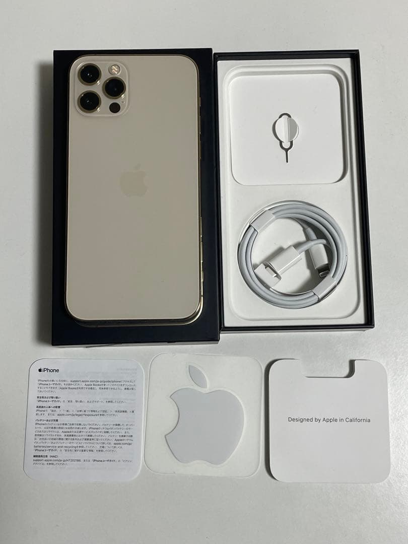 iPhone 12 pro ゴールド 128 GB SIMフリー　箱/説明書付き